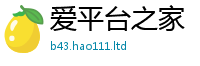 777888管家婆精准四肖给2025最新免费资料大全手机版